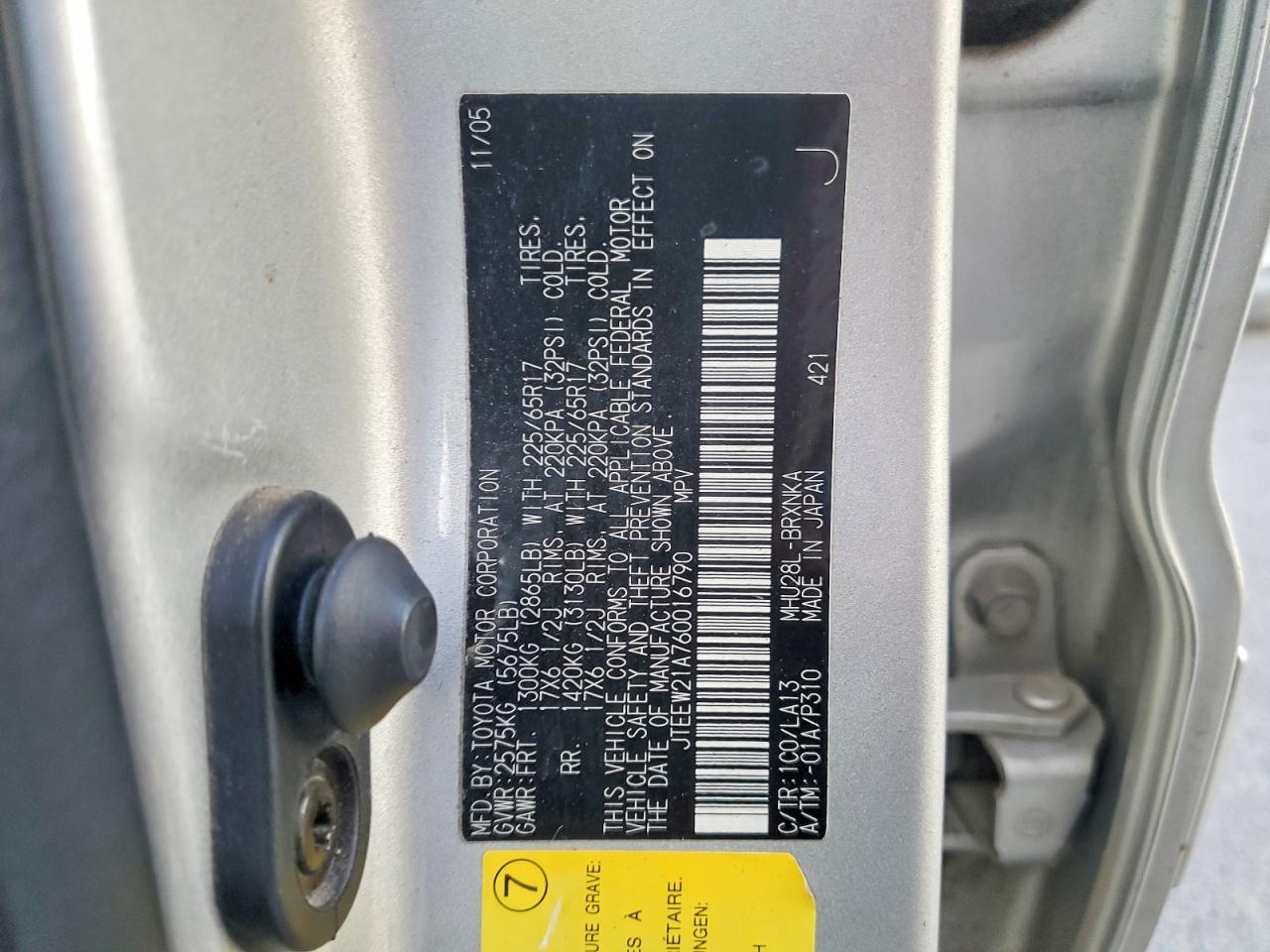 2006 TOYOTA HIGHLANDER HYBRID photo 14