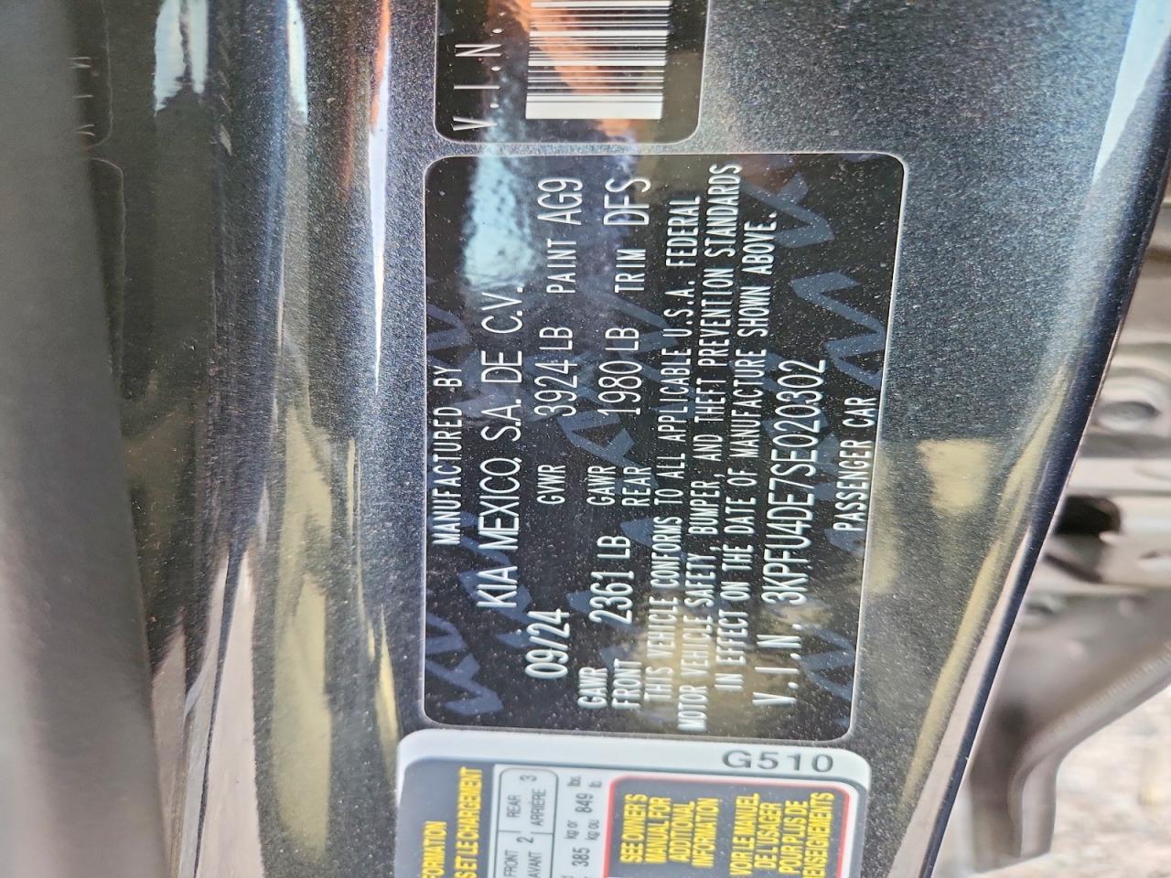 2025 KIA K4 EX photo 12