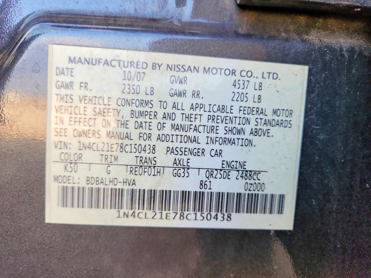 2008 NISSAN ALTIMA HYBRID photo 12