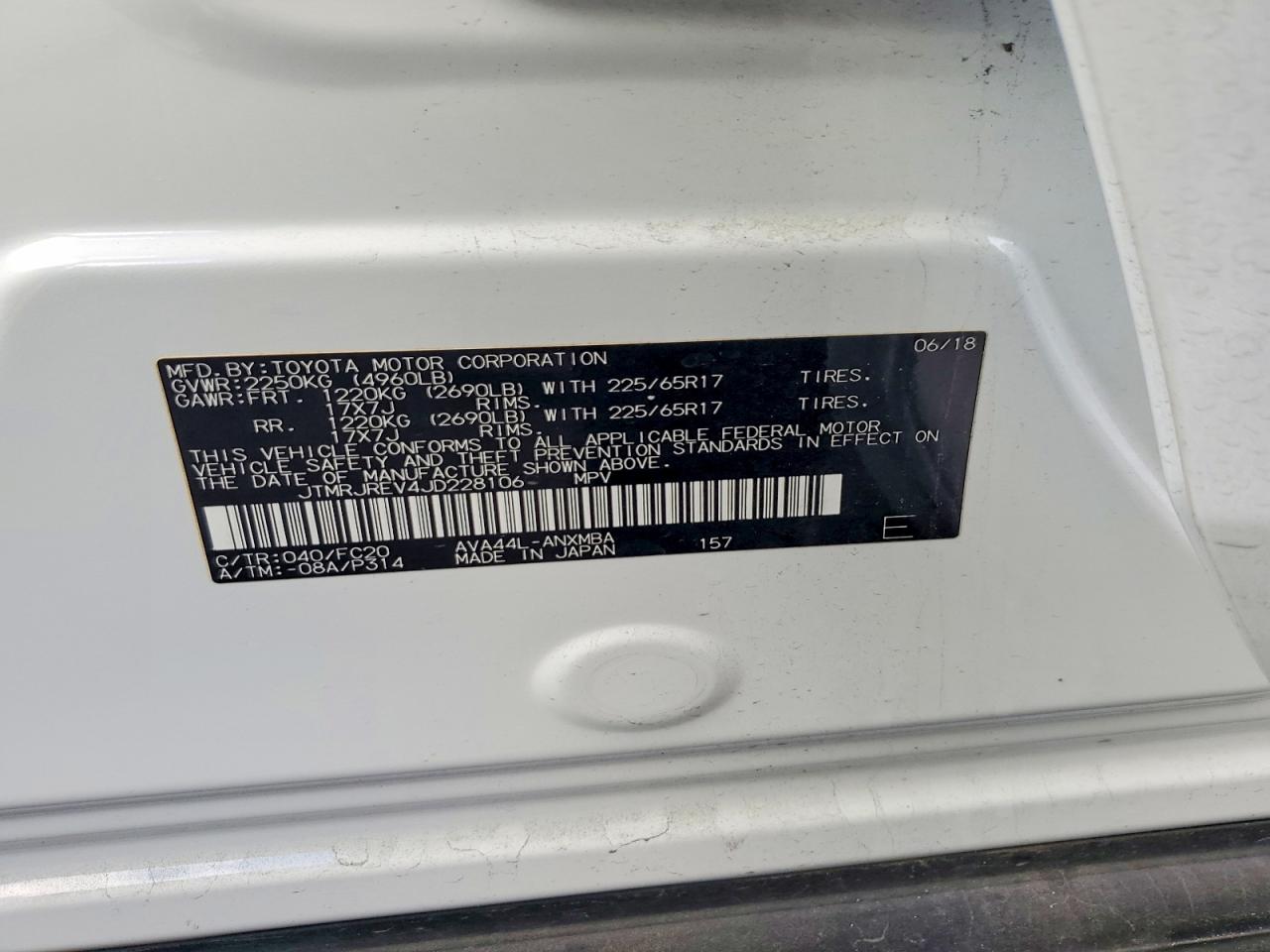 2018 TOYOTA RAV4 HV LE photo 25