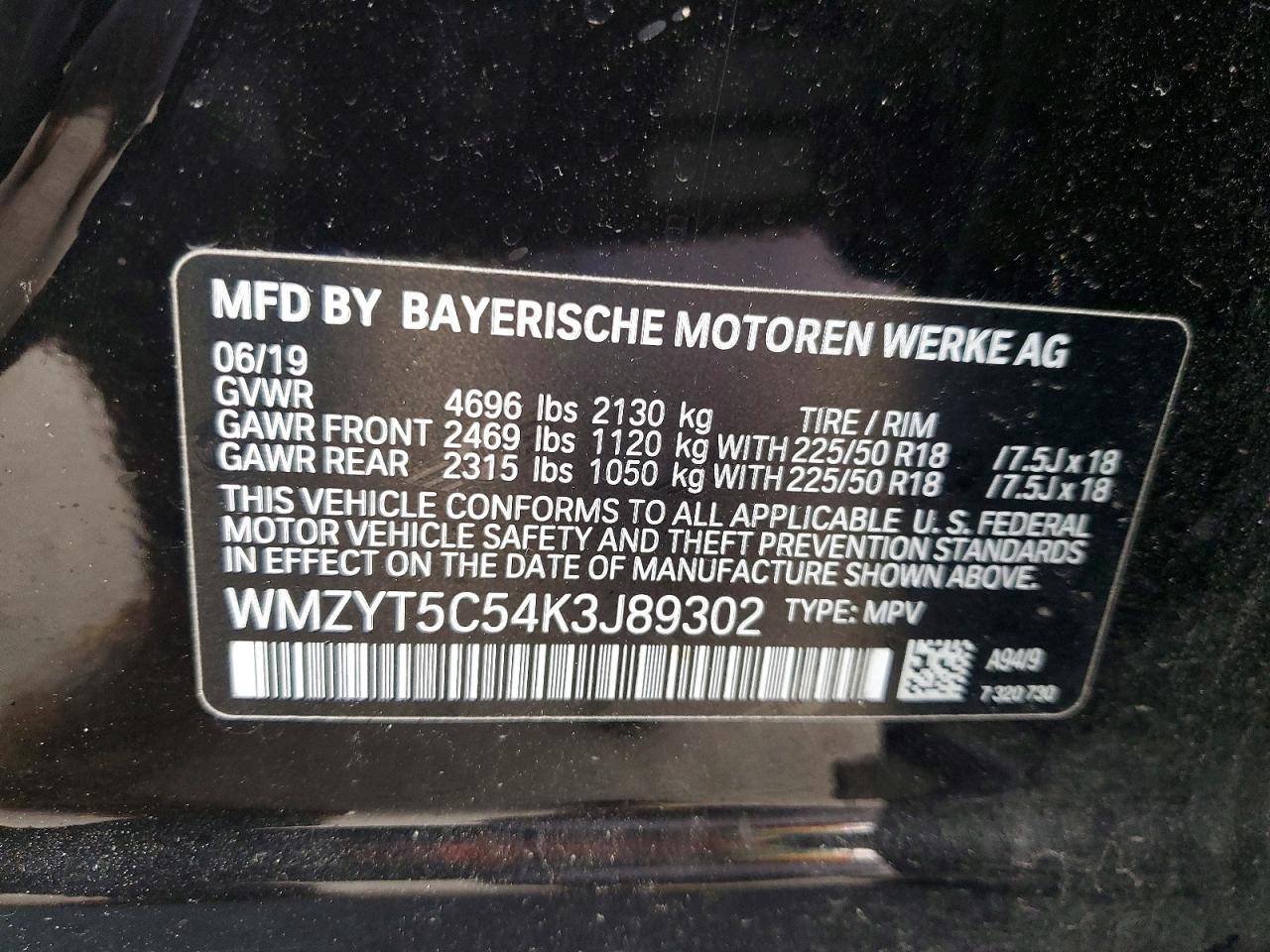 2019 MINI COOPER S COUNTRYMAN ALL4 photo 12