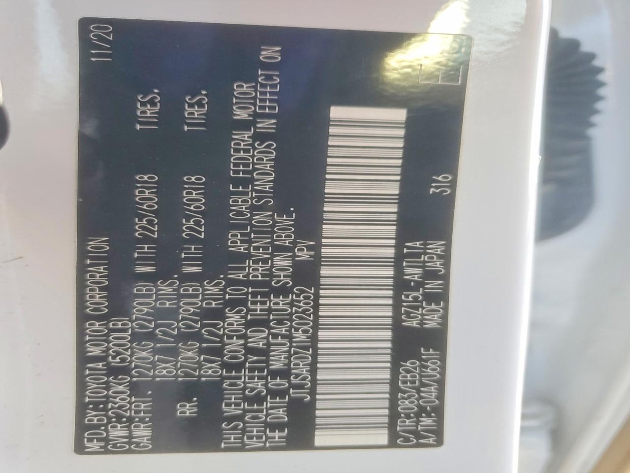 2021 LEXUS NX 300 BASE photo 14