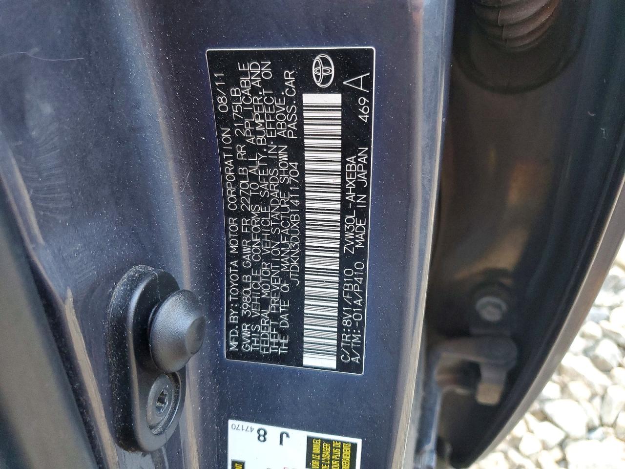2011 TOYOTA PRIUS photo 12