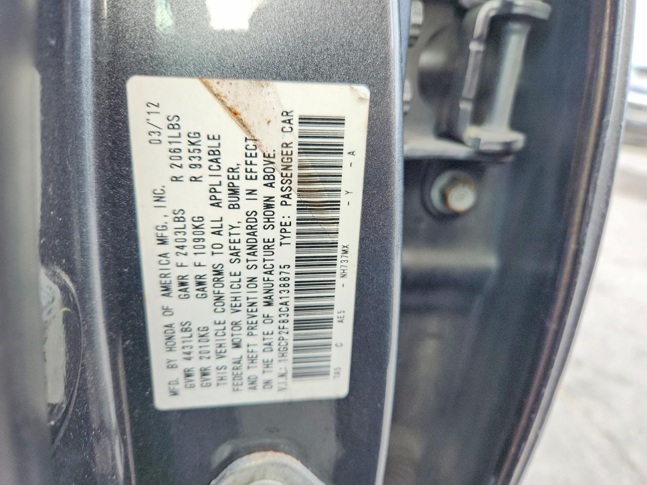 2012 HONDA ACCORD EXL photo 12