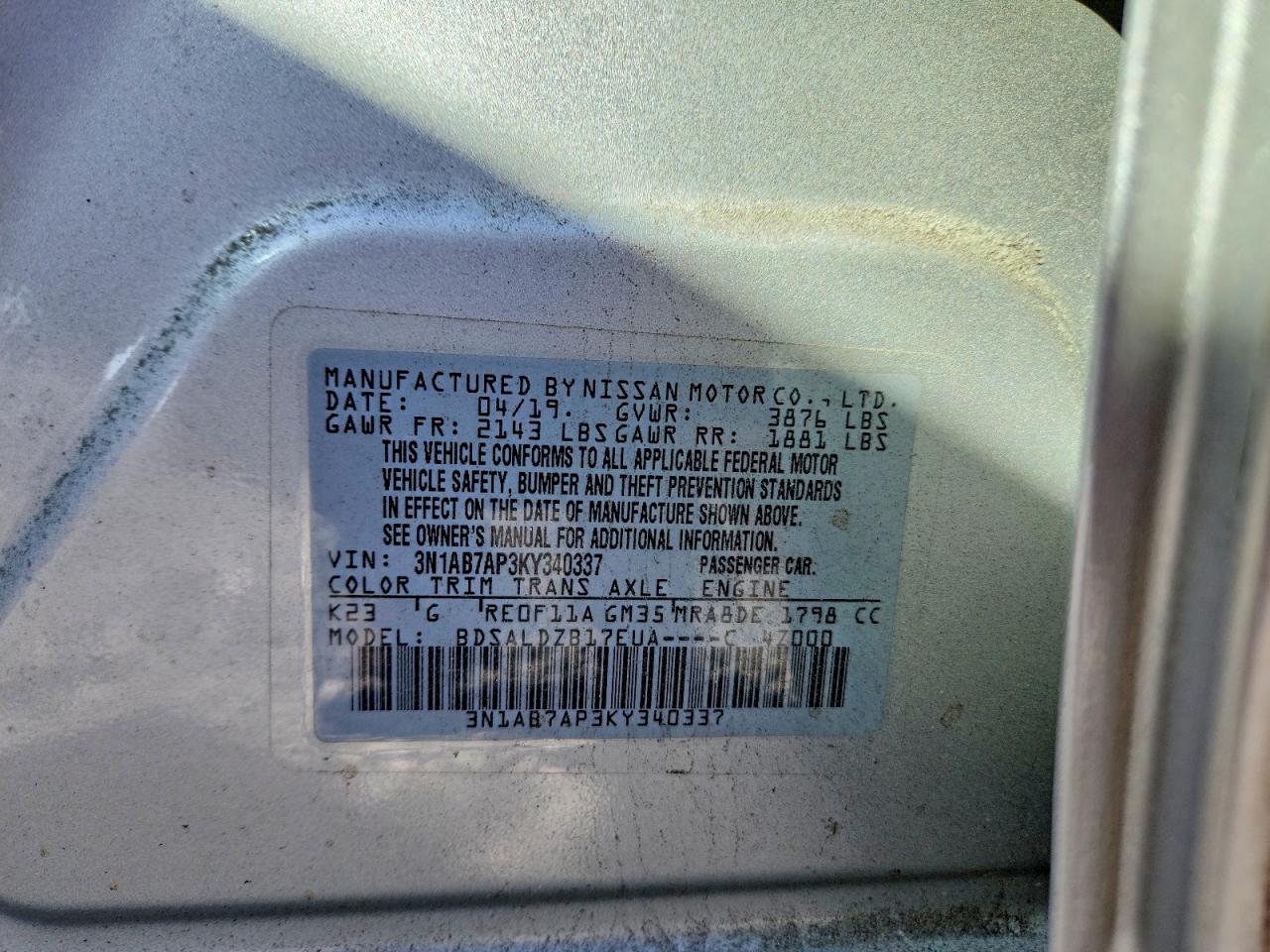 2019 NISSAN SENTRA S photo 13
