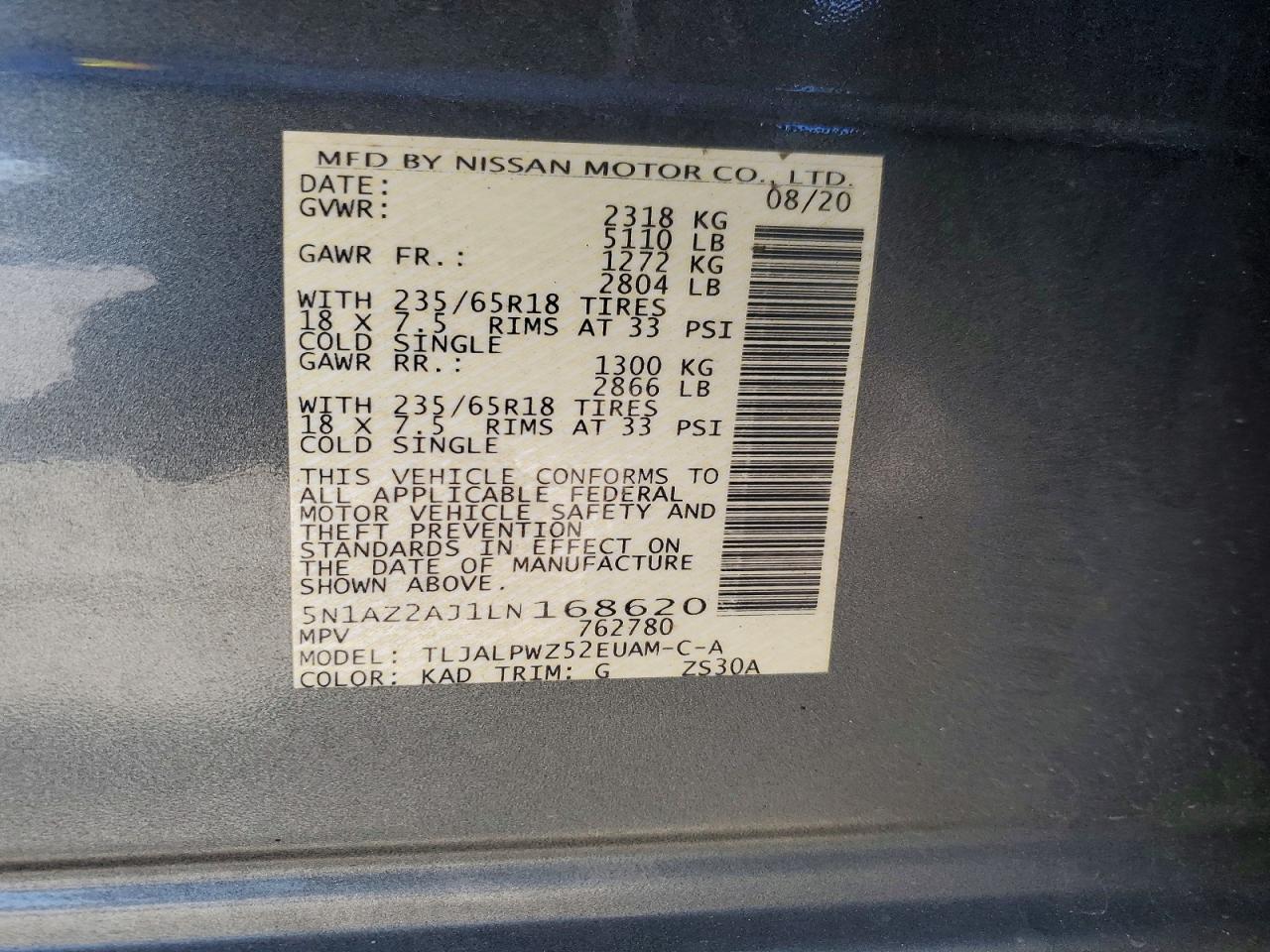 2020 NISSAN MURANO S photo 13