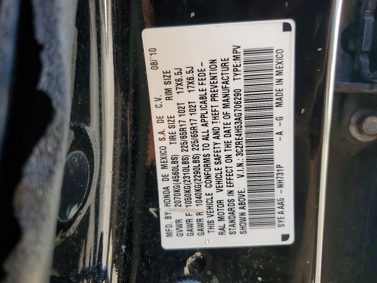 2010 HONDA CR-V EX photo 13
