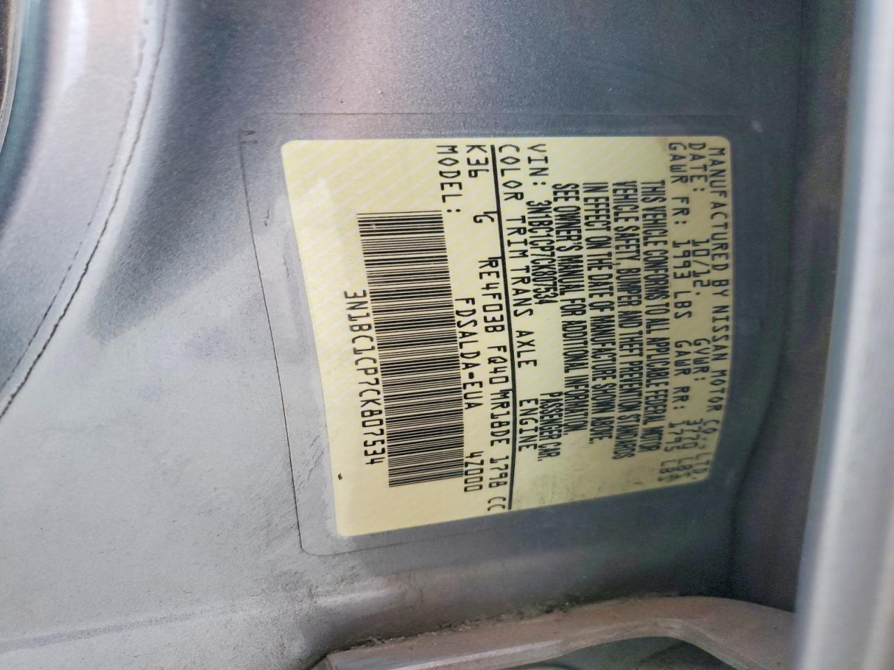 2012 NISSAN VERSA S photo 25