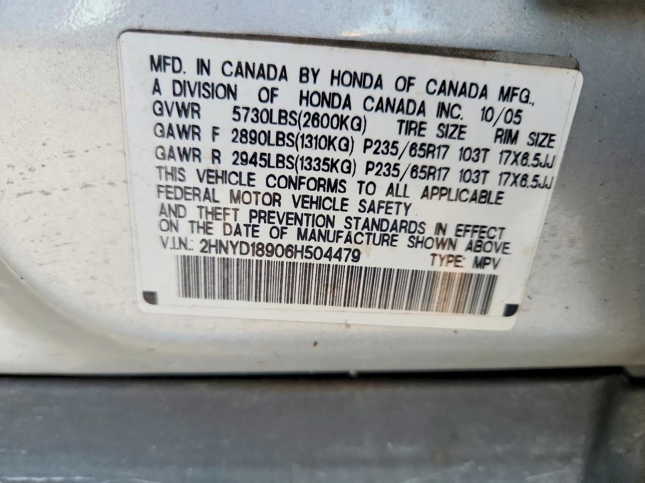 2006 ACURA MDX TOURING photo 13