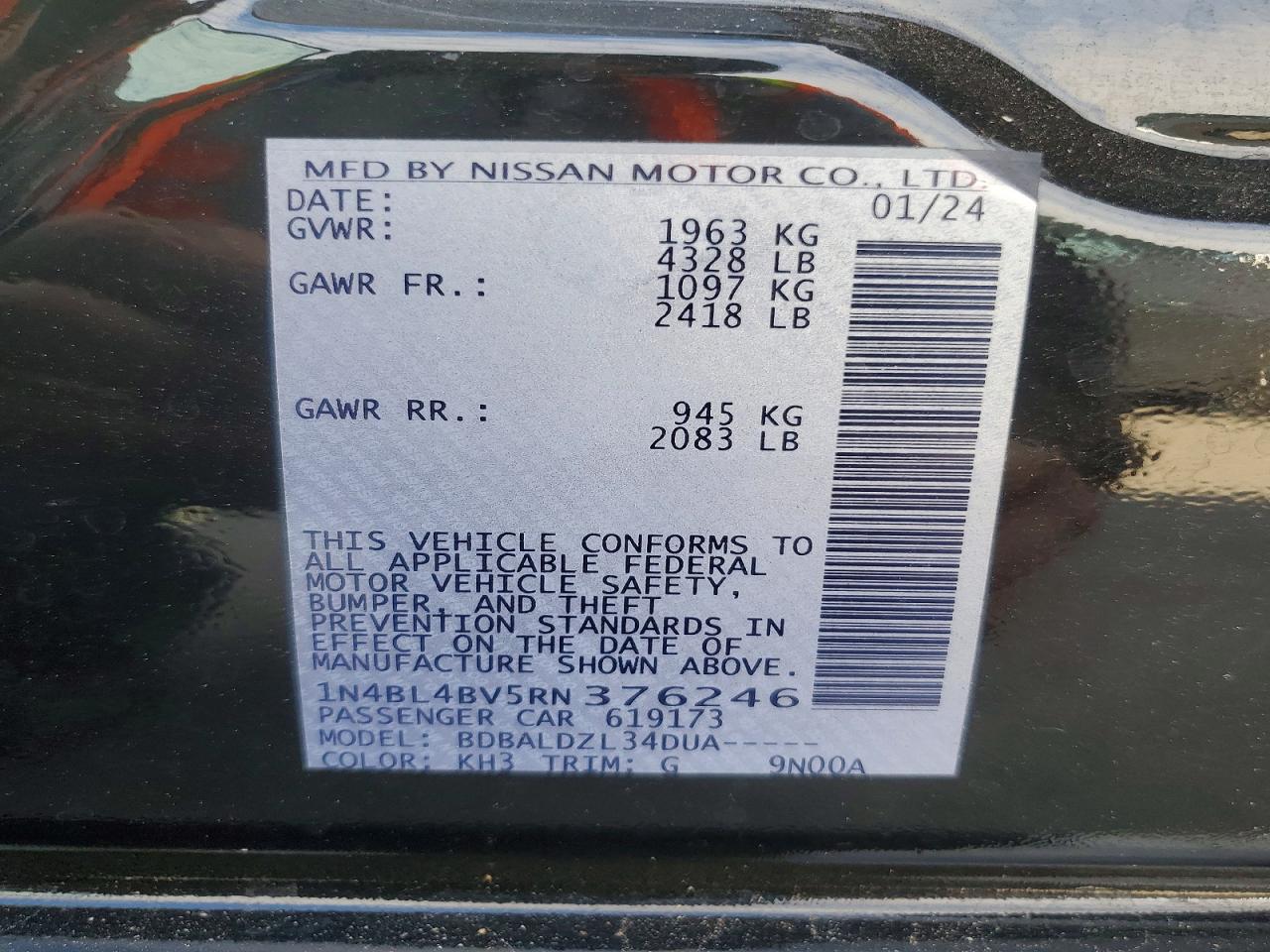 2024 NISSAN ALTIMA S photo 12