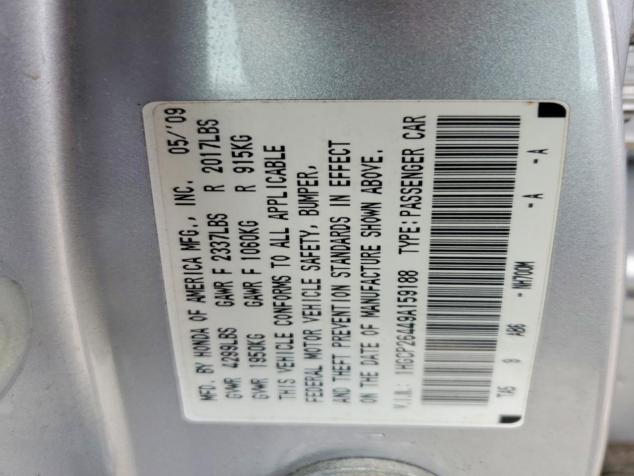 2009 HONDA ACCORD LXP photo 12