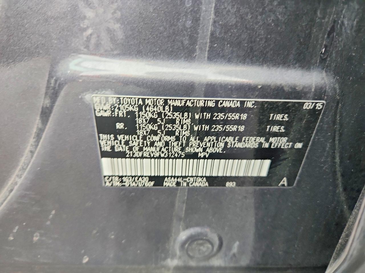 2015 TOYOTA RAV4 LIMITED photo 13