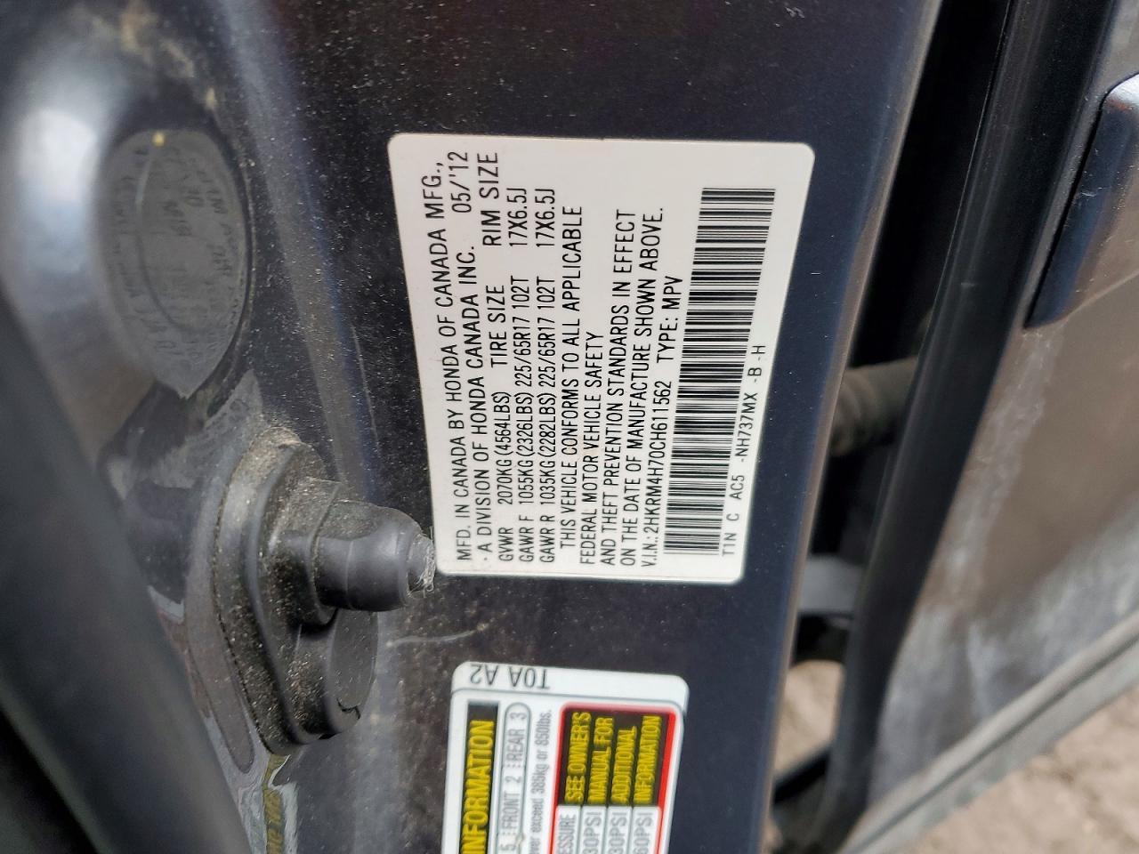 2012 HONDA CR-V EXL photo 13