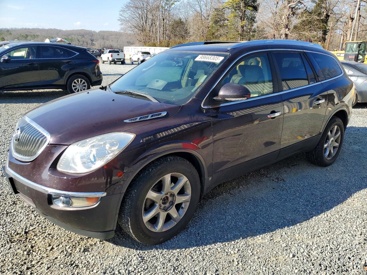 2008 BUICK ENCLAVE