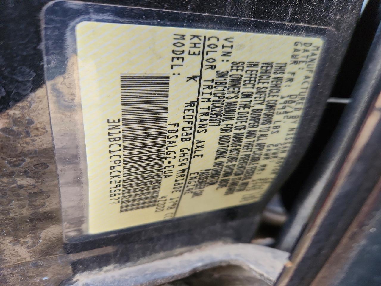 2012 NISSAN VERSA photo 13