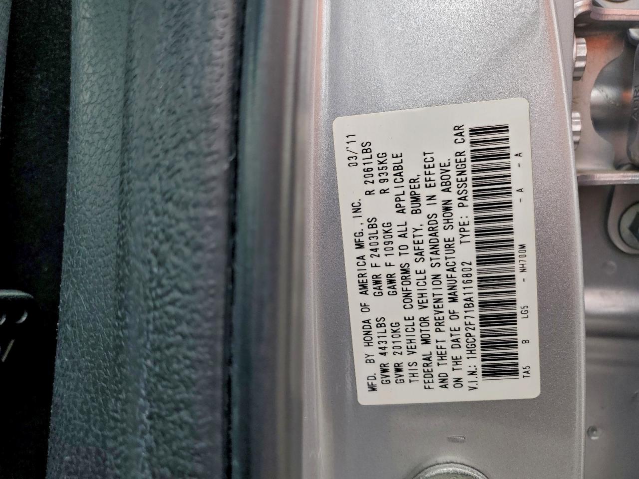2011 HONDA ACCORD EX photo 12
