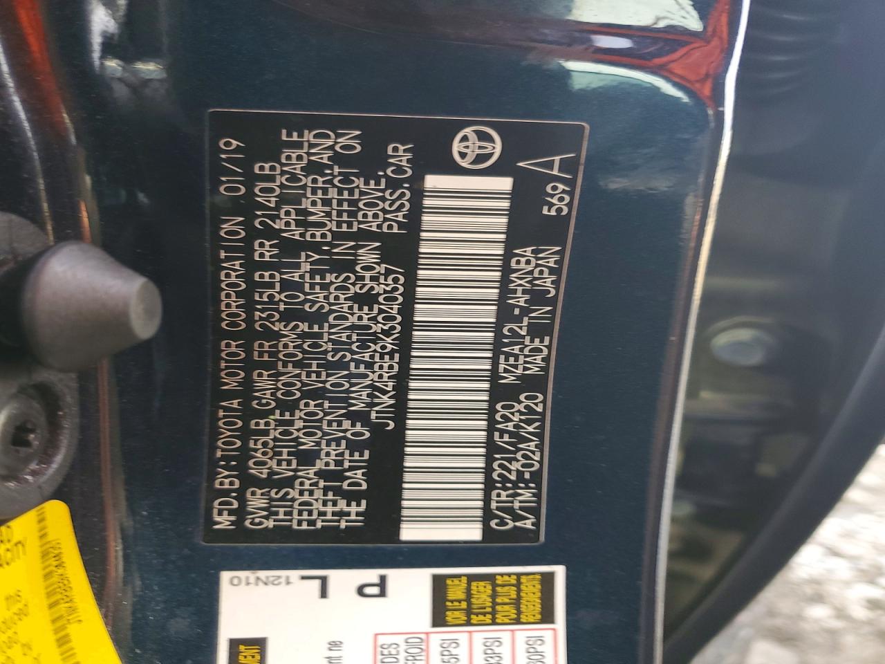 2019 TOYOTA COROLLA SE photo 12