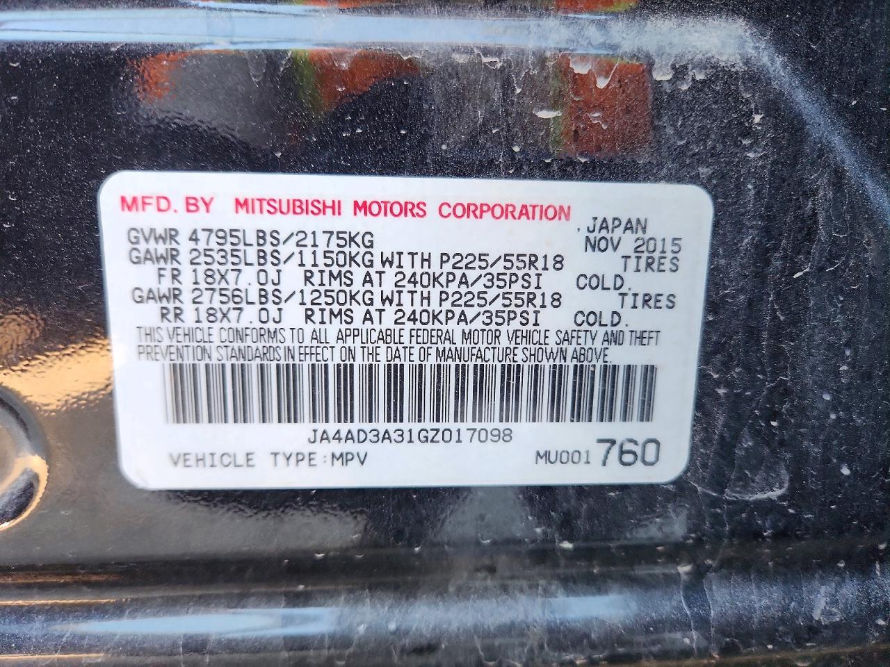 2016 MITSUBISHI OUTLANDER SE photo 12