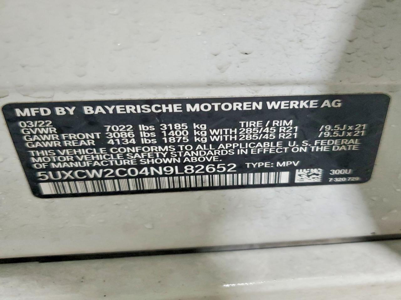 2022 BMW X7 XDRIVE40I photo 13