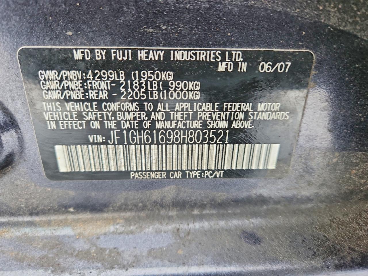 2008 SUBARU IMPREZA 2.5I photo 12