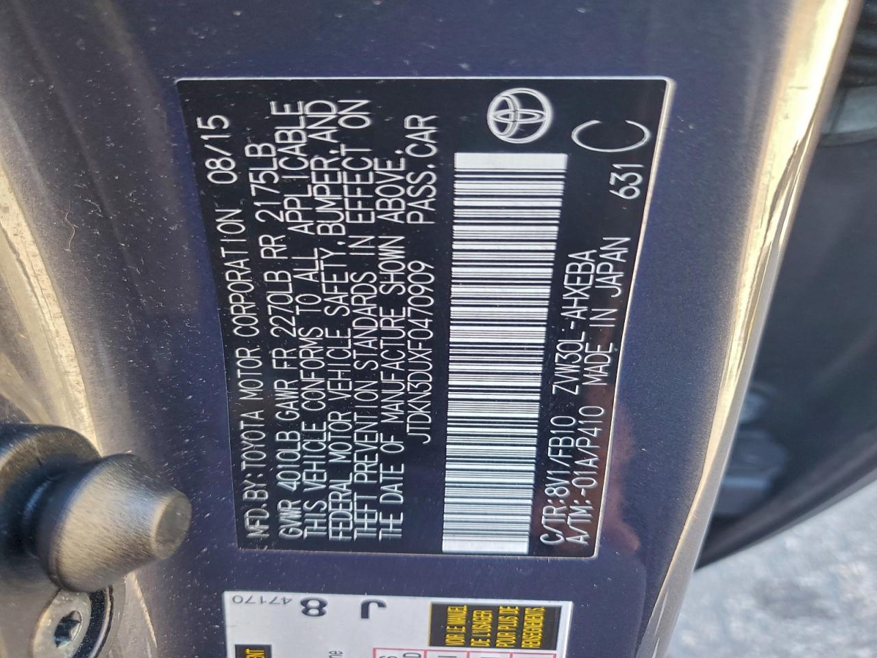2015 TOYOTA PRIUS photo 12
