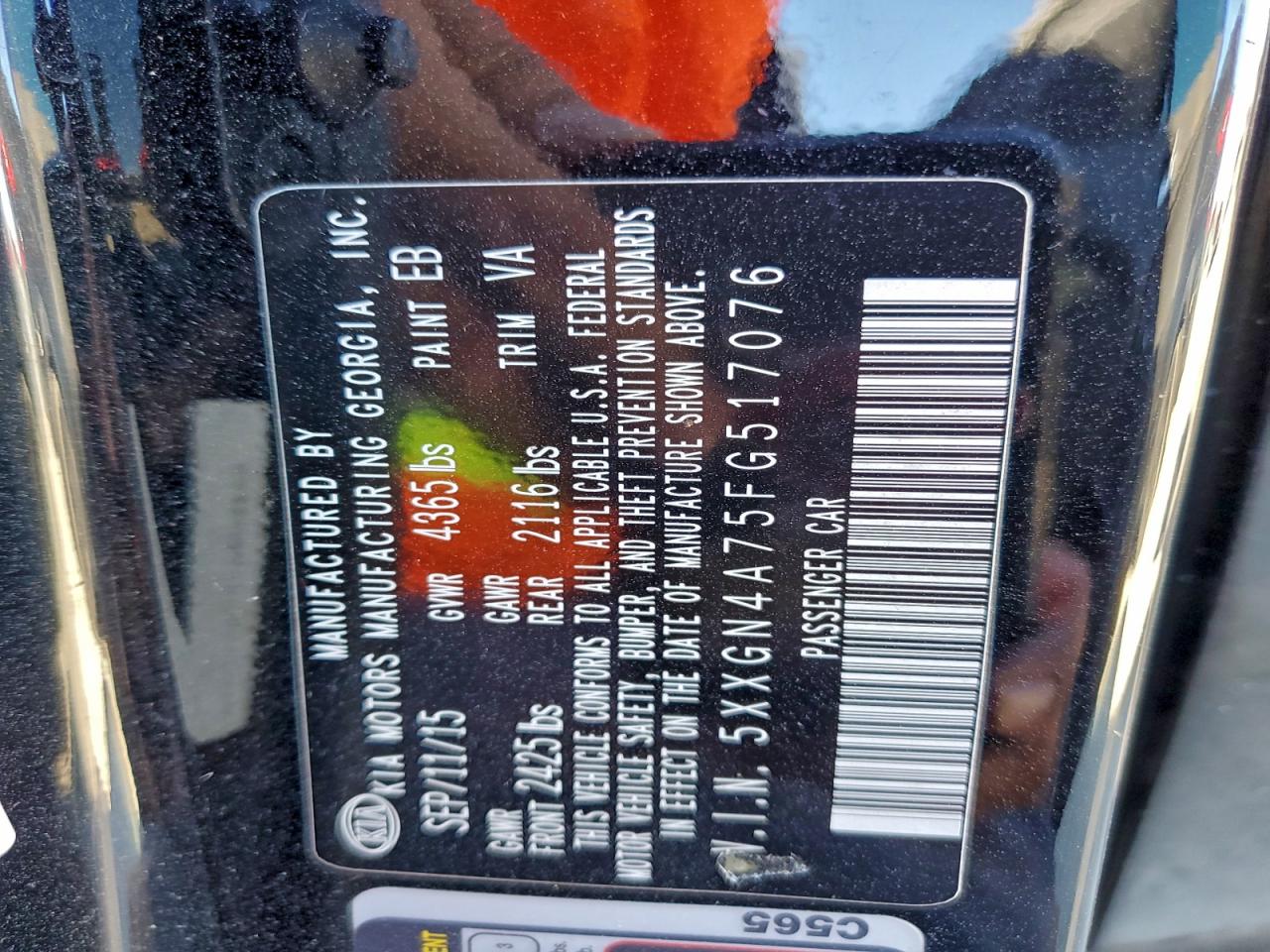 2015 KIA OPTIMA EX photo 12