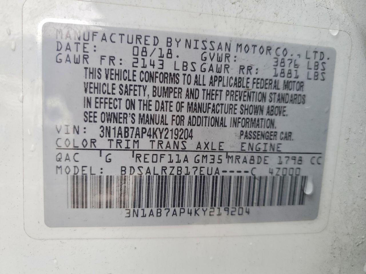 2019 NISSAN SENTRA S photo 23