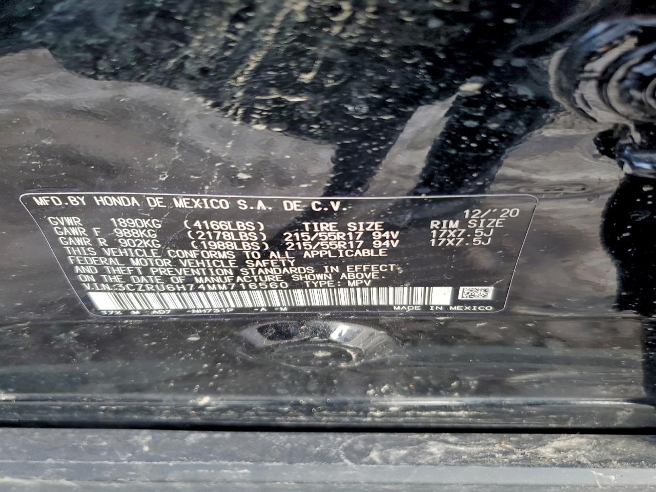 2021 HONDA HR-V EXL photo 12