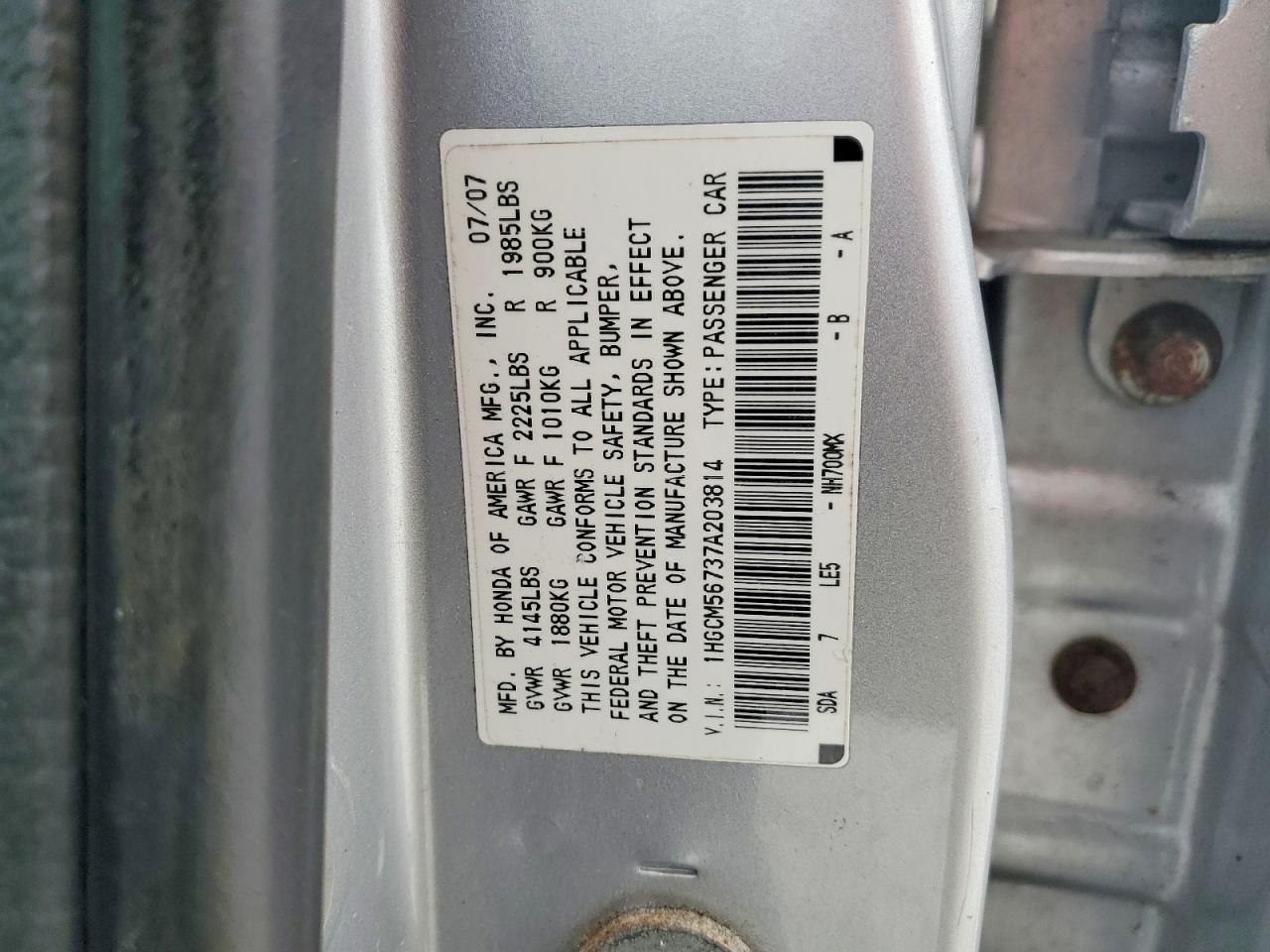2007 HONDA ACCORD EX photo 13
