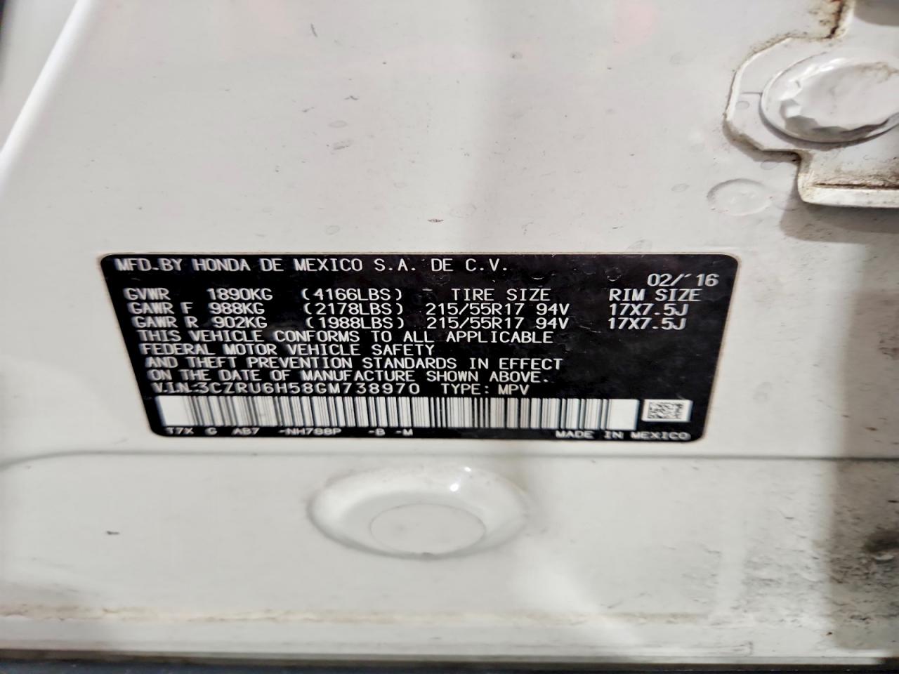 2016 HONDA HR-V EX photo 12