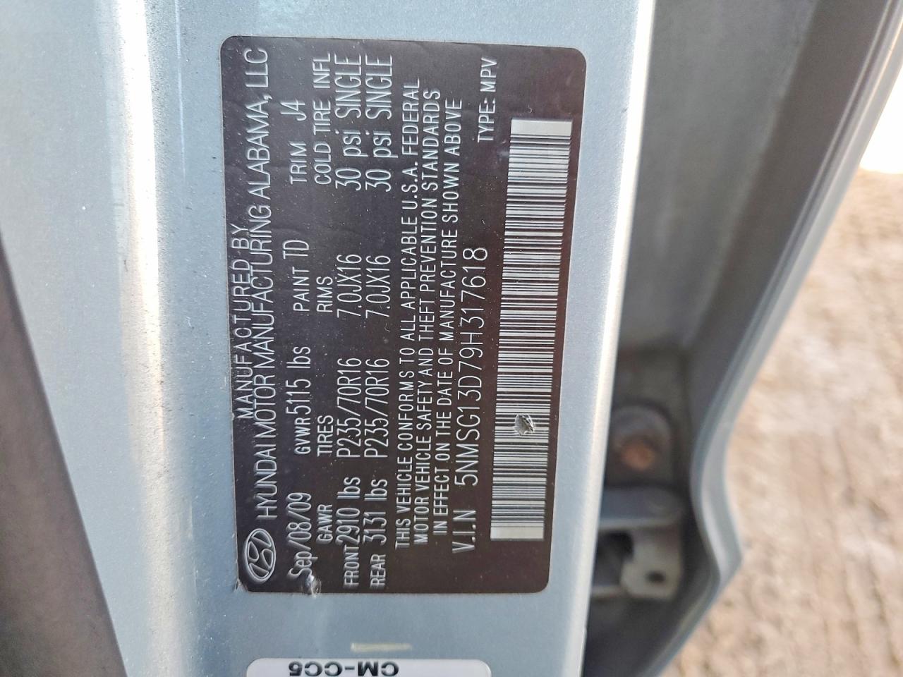 2009 HYUNDAI SANTA FE GLS photo 13