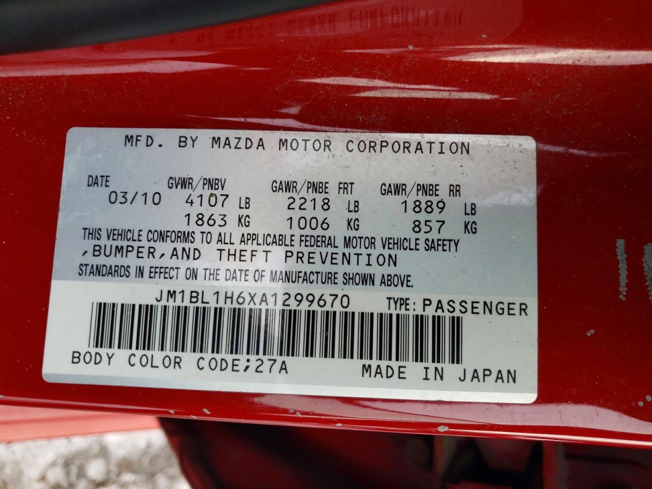 2010 MAZDA 3 S photo 13