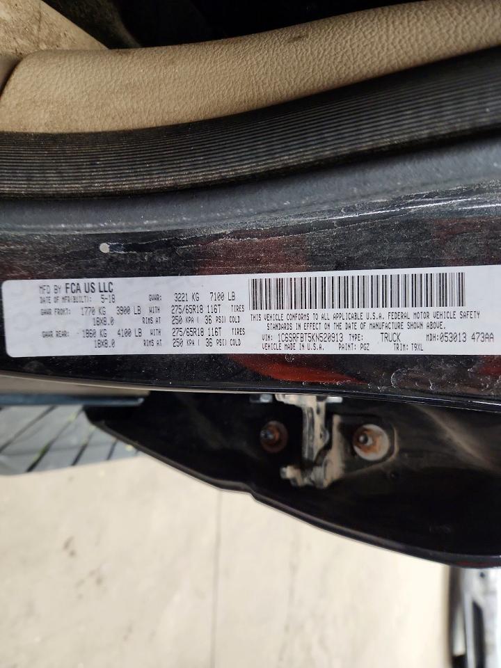 2019 RAM 1500 BIG HORN photo 13