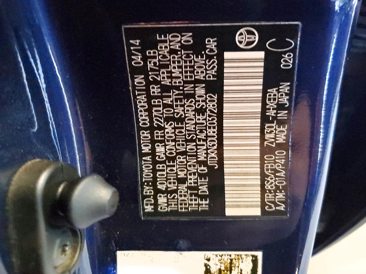 2014 TOYOTA PRIUS photo 13