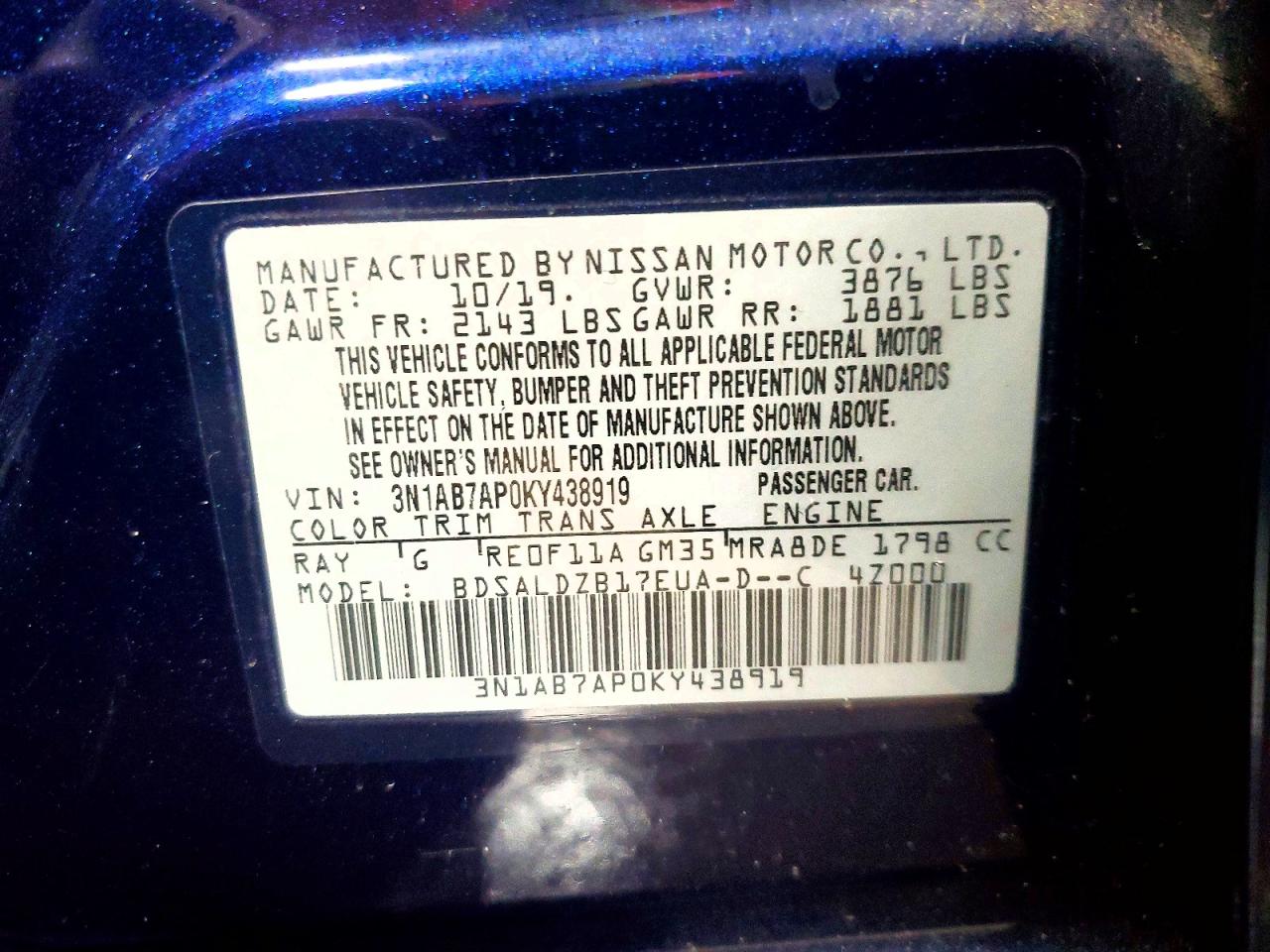2019 NISSAN SENTRA S photo 12