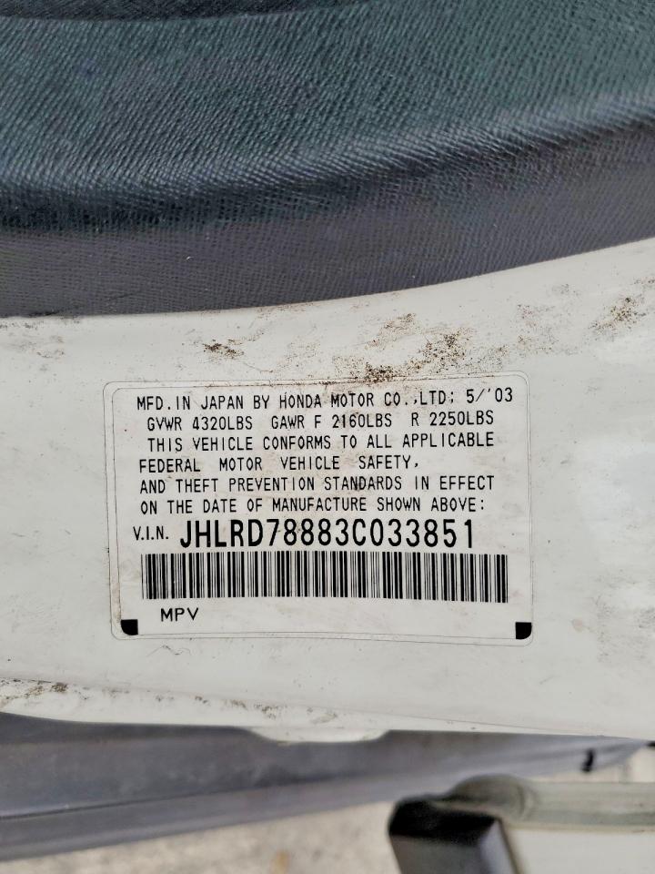 2003 HONDA CR-V EX photo 12