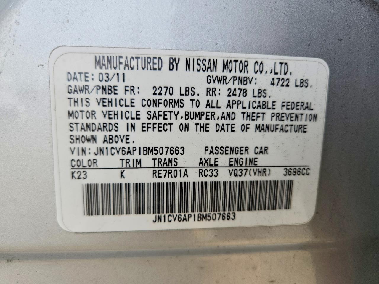 2011 INFINITI G37 BASE photo 12