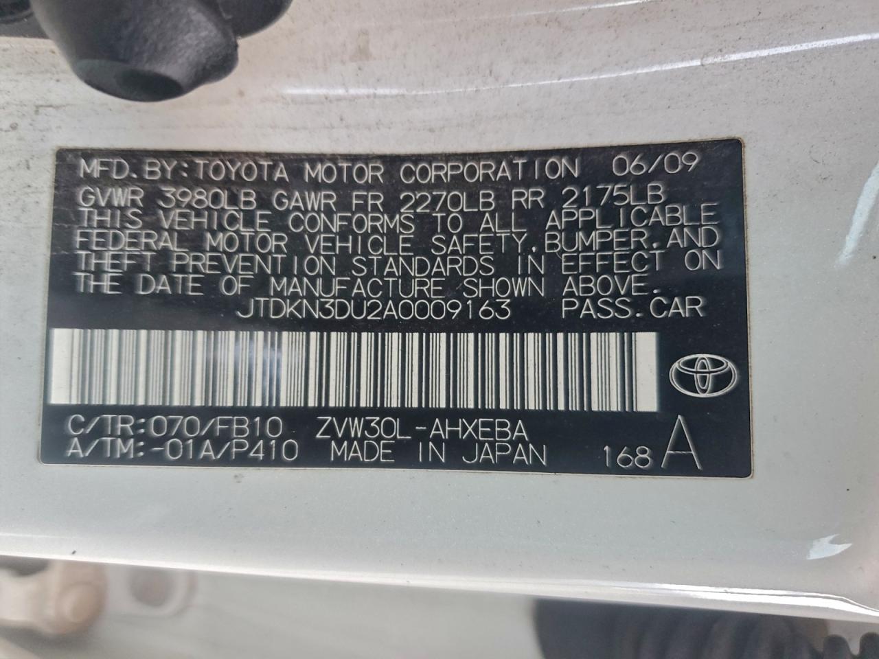 2010 TOYOTA PRIUS photo 12