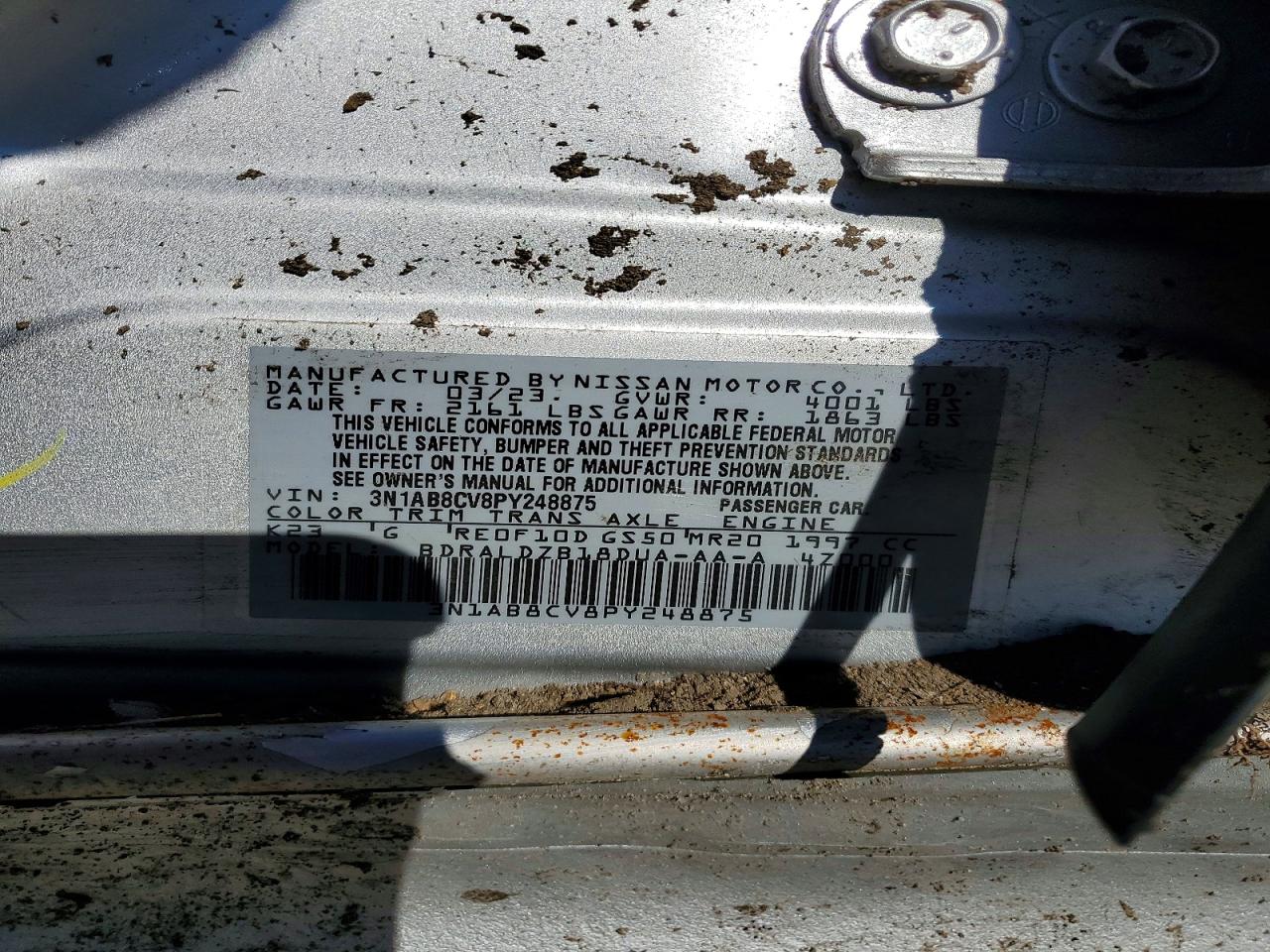 2023 NISSAN SENTRA SV photo 12