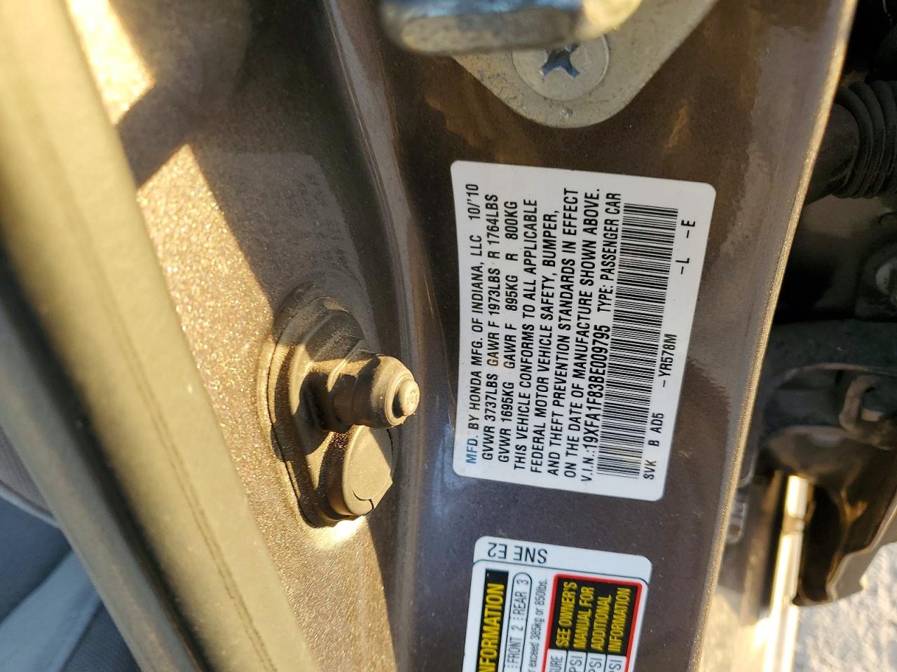 2011 HONDA CIVIC EX photo 12