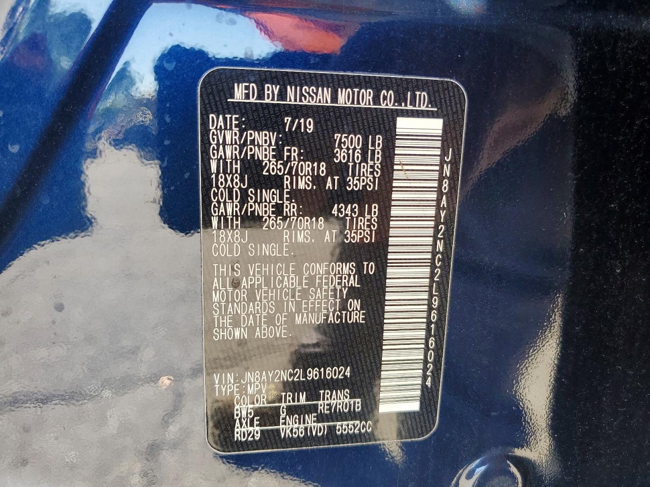 2020 NISSAN ARMADA SV photo 14