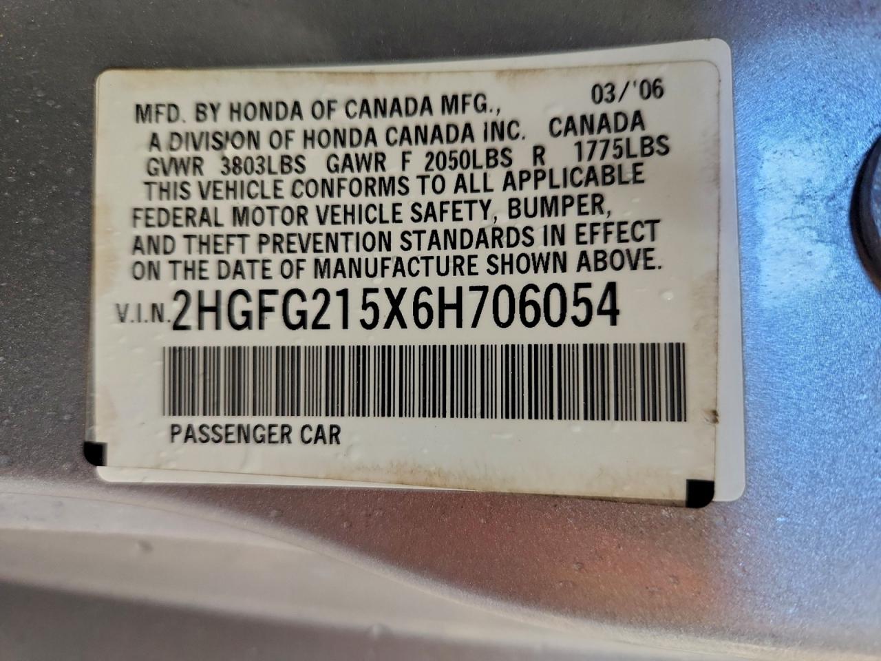 2006 HONDA CIVIC SI photo 12