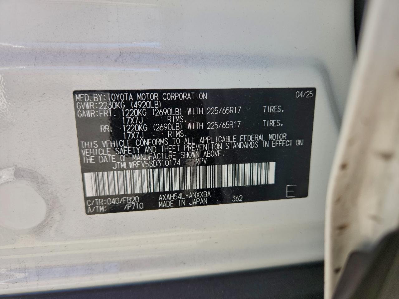 2025 TOYOTA RAV4 LE photo 13