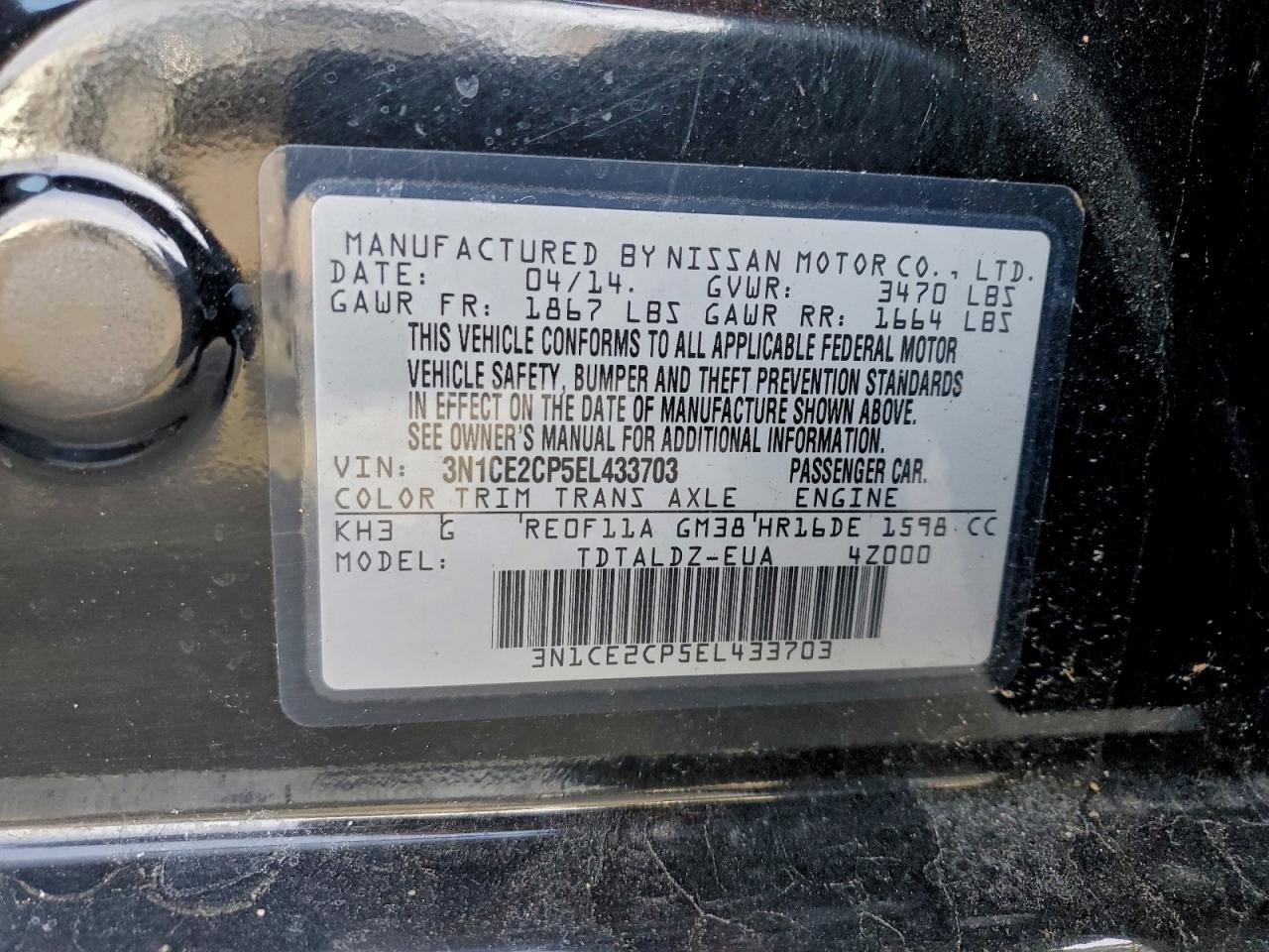 2014 NISSAN VERSA NOTE S photo 12