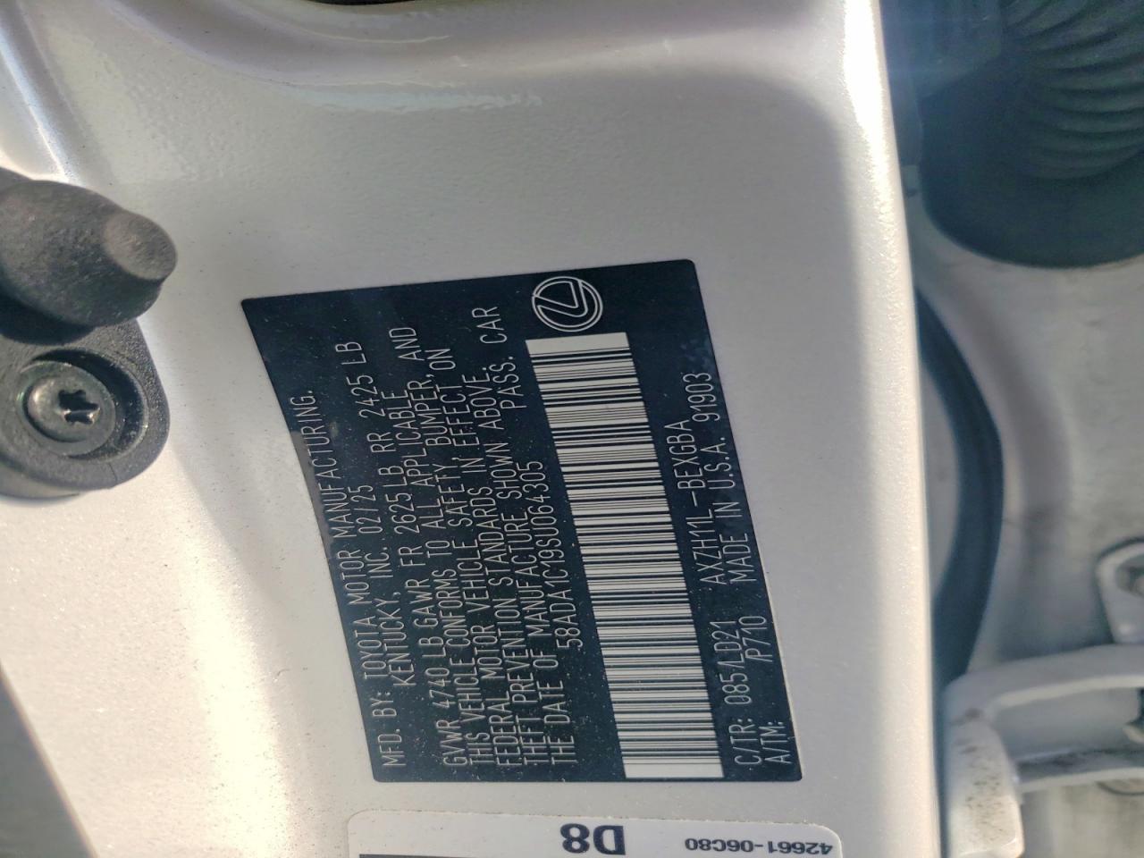 2025 LEXUS ES 300H BASE photo 12