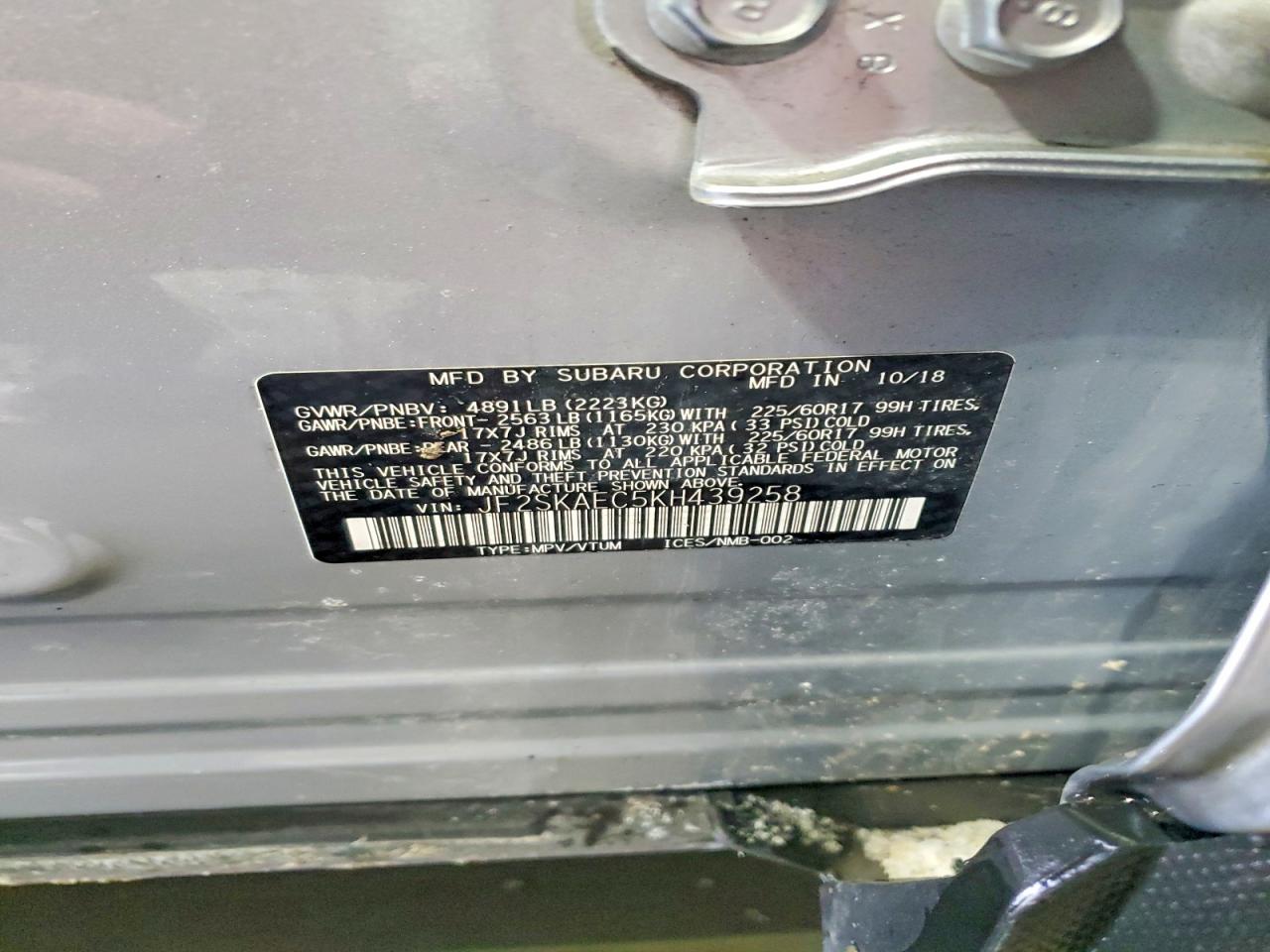 2019 SUBARU FORESTER PREMIUM photo 12