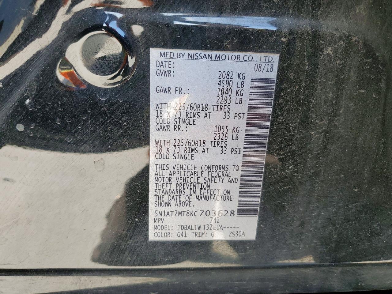 2019 NISSAN ROGUE S photo 12