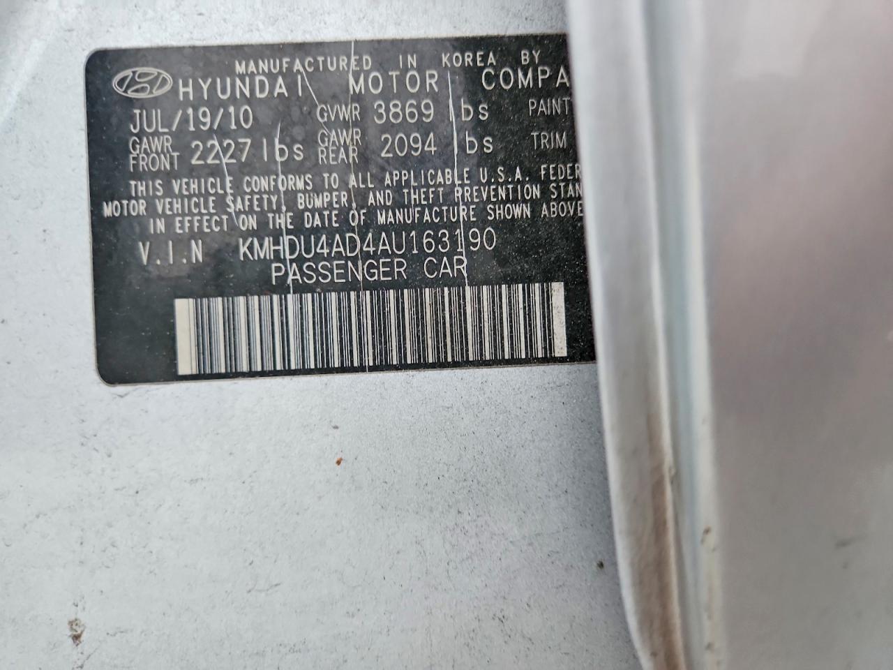 2010 HYUNDAI ELANTRA BLUE photo 12