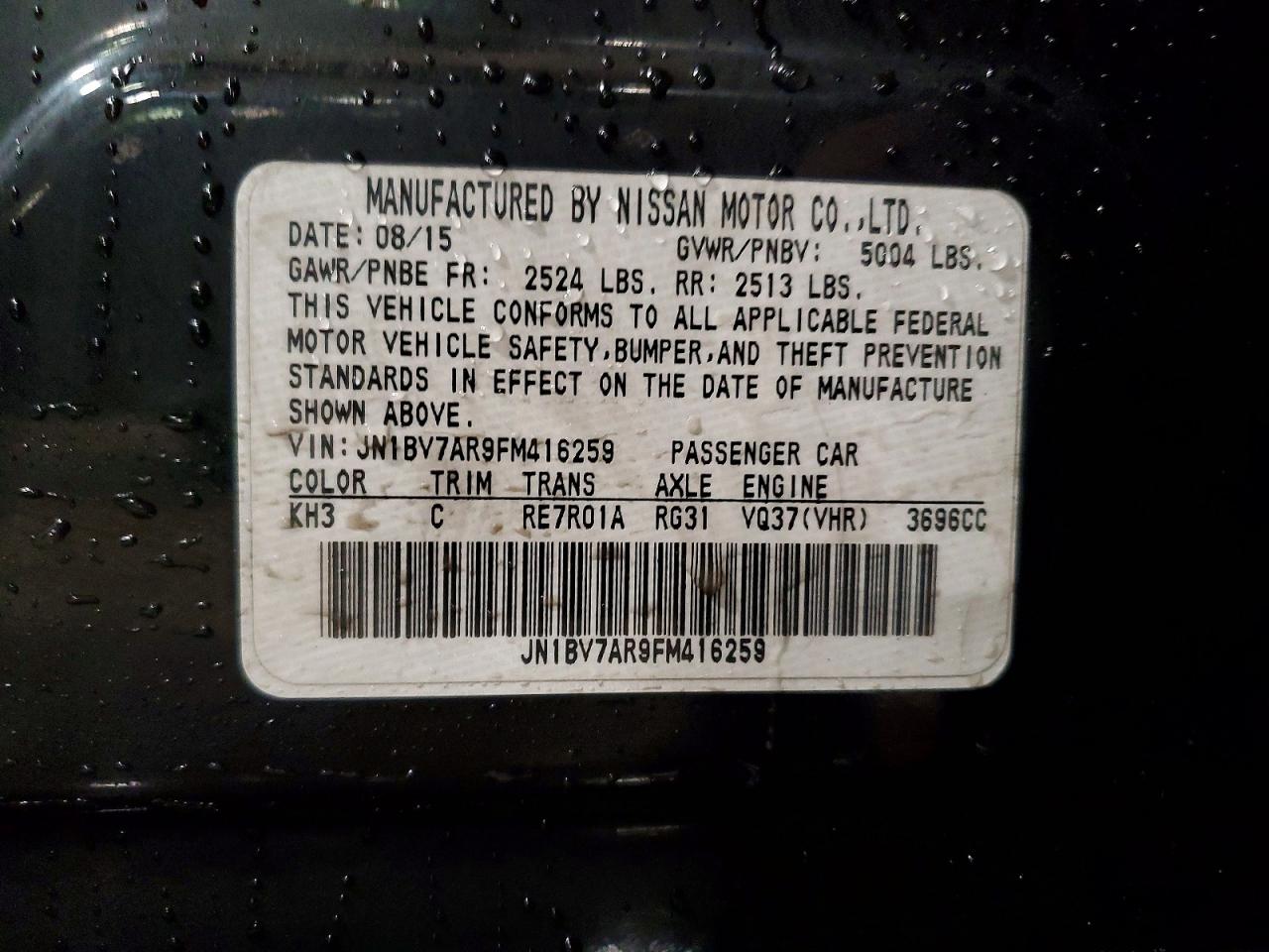 2015 INFINITI Q50 BASE photo 12