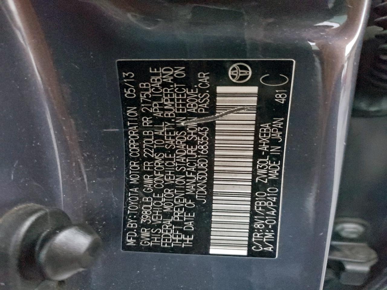2013 TOYOTA PRIUS photo 12